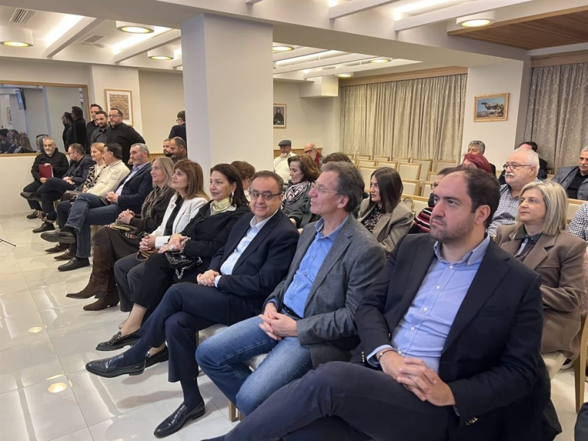 Τον Μάιο στο Ρέθυμνο η επετειακή εκδήλωση για τα 60 χρόνια της ΙΛΕΡ