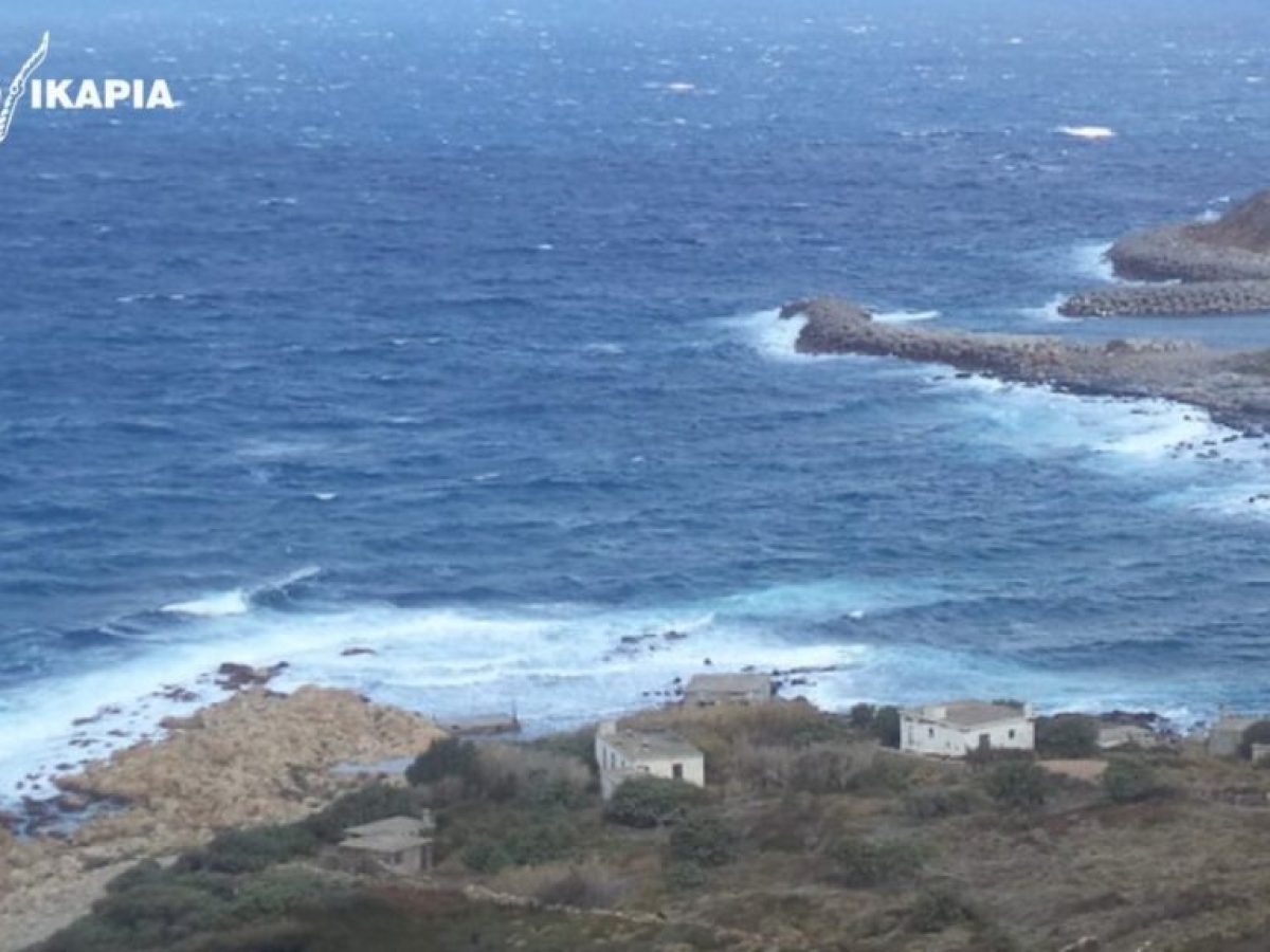 Τοποθετήσεις φορέων και οργανώσεων για το τραγικό γεγονός που σημειώθηκε στην Αγία Κυριακή