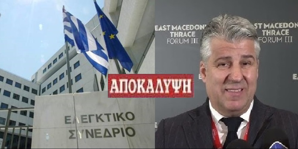 topsidis-tou-&Alpha;kirose-ke-i