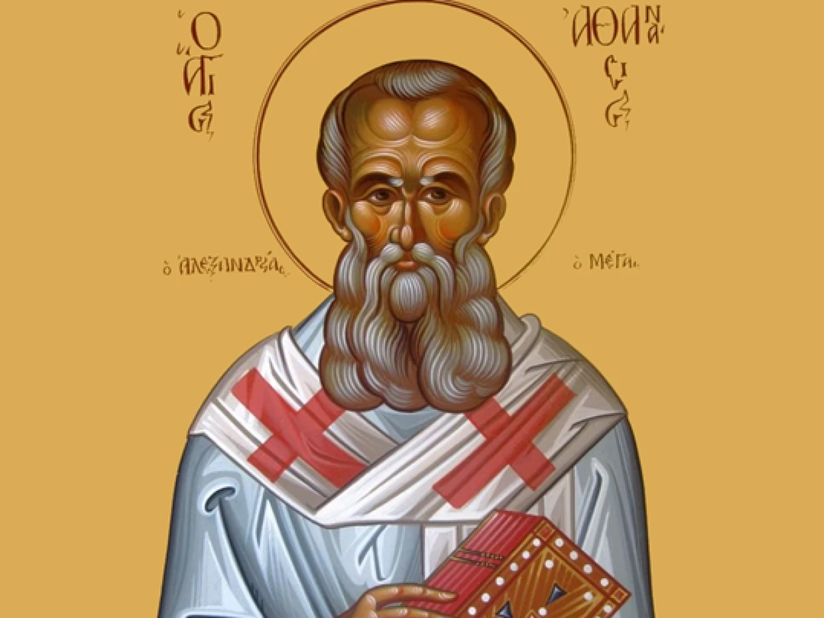 &Tau;&omicron;&upsilon; &Alpha;&gamma;ί&omicron;&upsilon; &Alpha;&theta;&alpha;&nu;&alpha;&sigma;ί&omicron;&upsilon; &sigma;ή&mu;&epsilon;&rho;&alpha; 18 &Iota;&alpha;&nu;&omicron;&upsilon;&alpha;&rho;ί&omicron;&upsilon;