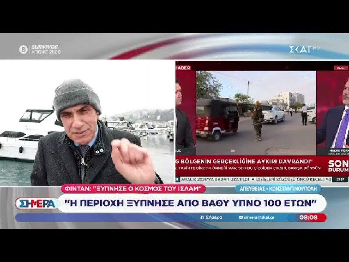 Τουρκικός ”εγκέφαλος” στις επικοινωνίες του ΝΑΤΟ