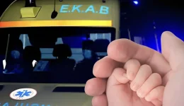 tr&Alpha;godi&Alpha;-tor&Alpha;-nekro-vrefos-3