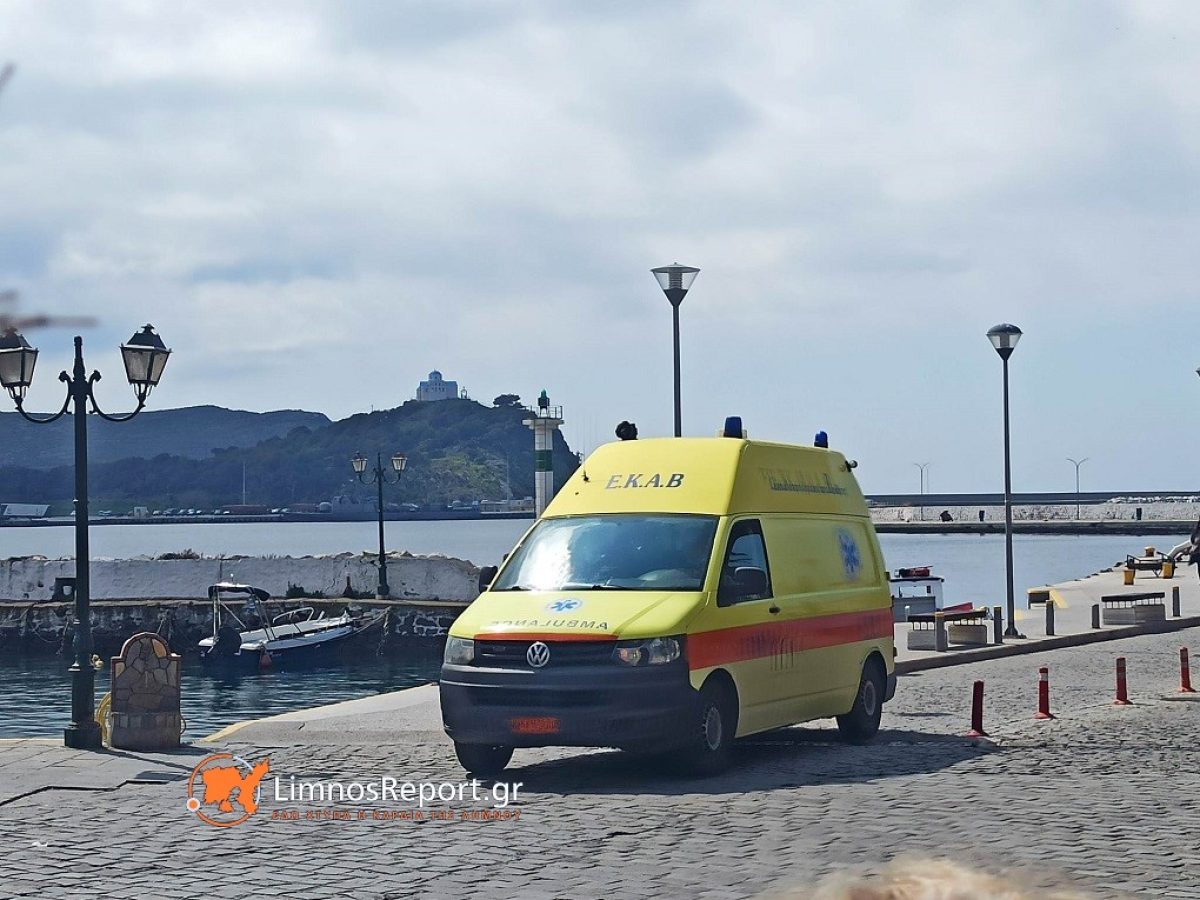 Τραγικό δυστύχημα στη Λήμνο – Νεκρός νεαρός οδηγός μοτοσικλέτας, έπεσε σε γκρεμό 200 μέτρων.