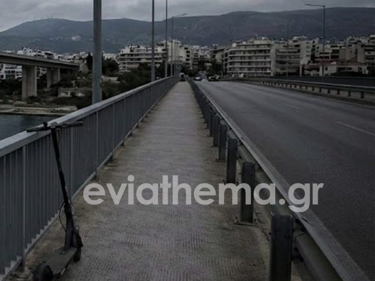 Τραγωδία στη Χαλκίδα: Μαθητής Γυμνασίου ο 15χρονος που βούτηξε στο κενό – Πώς λύθηκε το μυστήριο της ταυτοποίησης