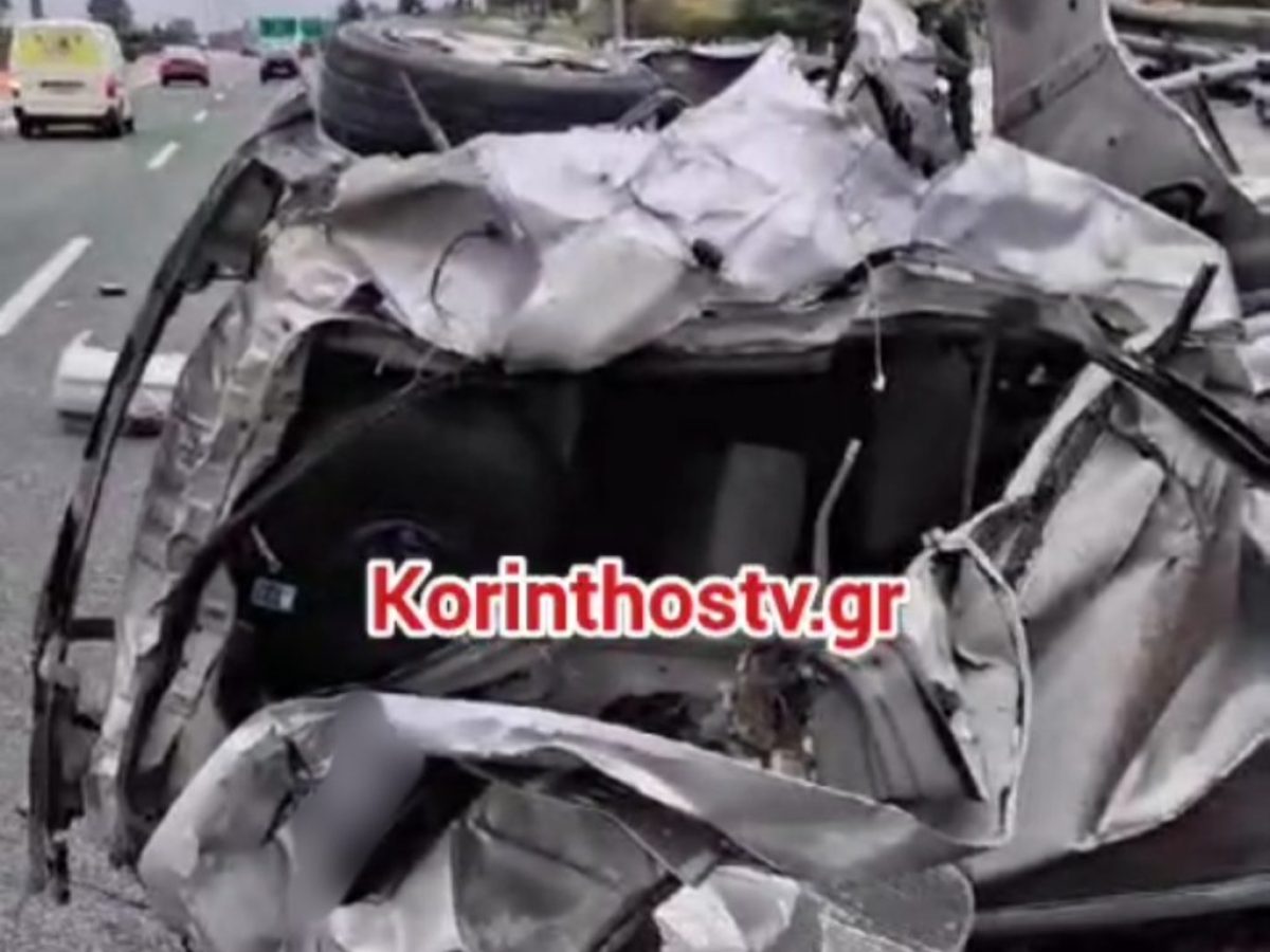 Τραγωδία στην άσφαλτο! Νεκρός ένας άνδρας σε τροχαίο στην Ε.Ο Αθηνών – Κορίνθου, στο ύψος Αγίων Θεοδώρων (video)