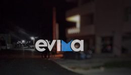 tragodia-stin-evvia-nekros-entopistike
