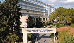 tragodia-stin-kallithea-nekro-vrefos-1
