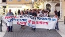 trampoukismi-sto-dimotiko-simvoulio-vorias-2