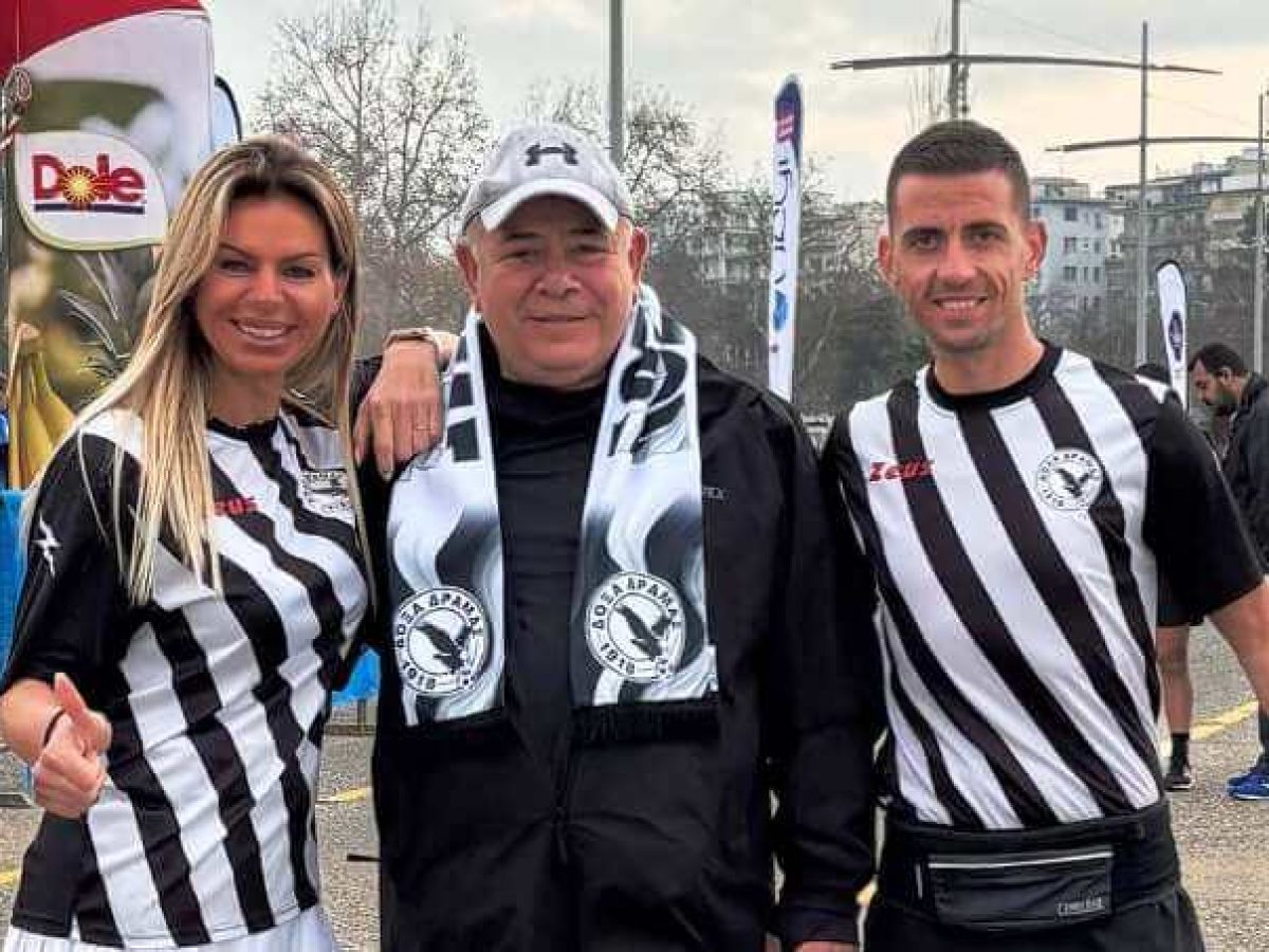 «Τρέχουμε στη μνήμη του Άλκη»  Η Δόξα Δράμα στέλνει το μήνυμα της ενάντια στην οπαδική Βία