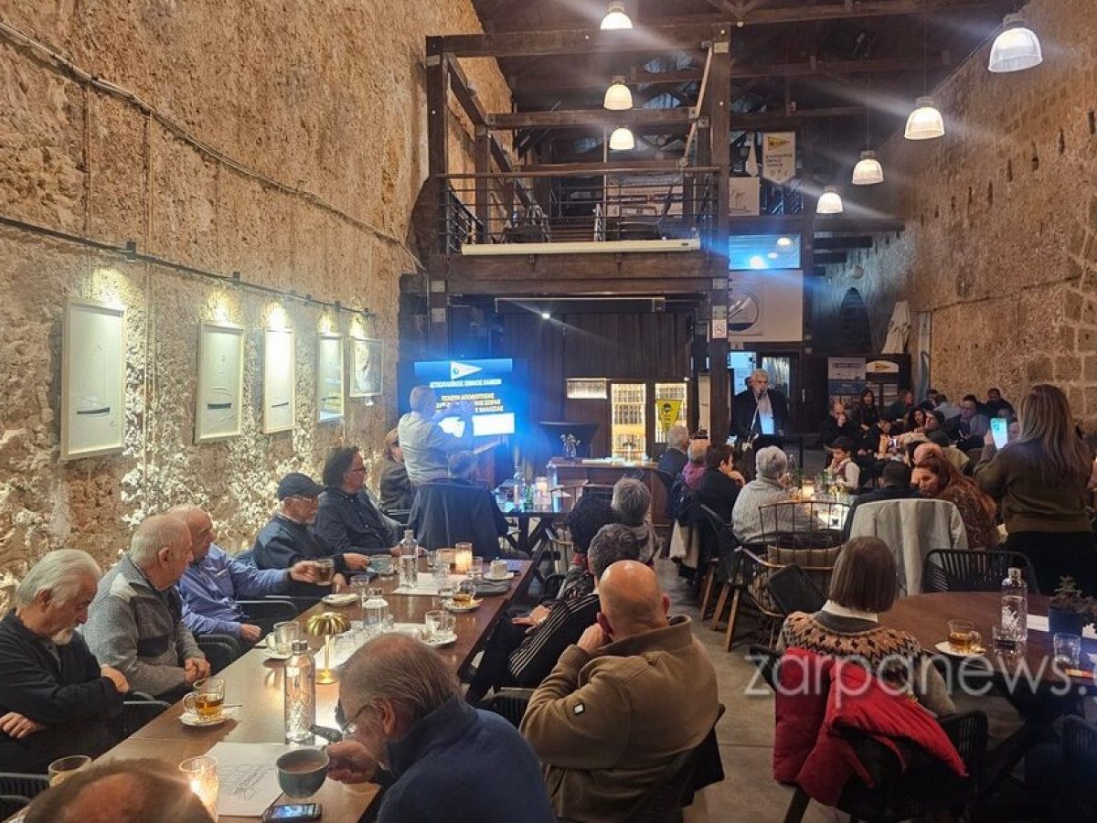 Τριάντα νέοι ιστιοπλόοι αποφοίτησαν από τον Ιστιοπλοϊκό Όμιλο Χανίων – Τίμησαν τον εκπαιδευτή Μάκη Βασιλάκη που αποσύρεται | Video