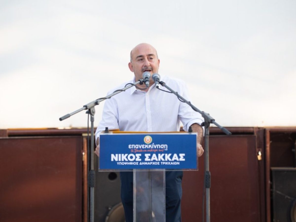 Τριήμερο πένθος στα Τρίκαλα εισηγείται ο δήμαρχος Νίκος Σακκάς