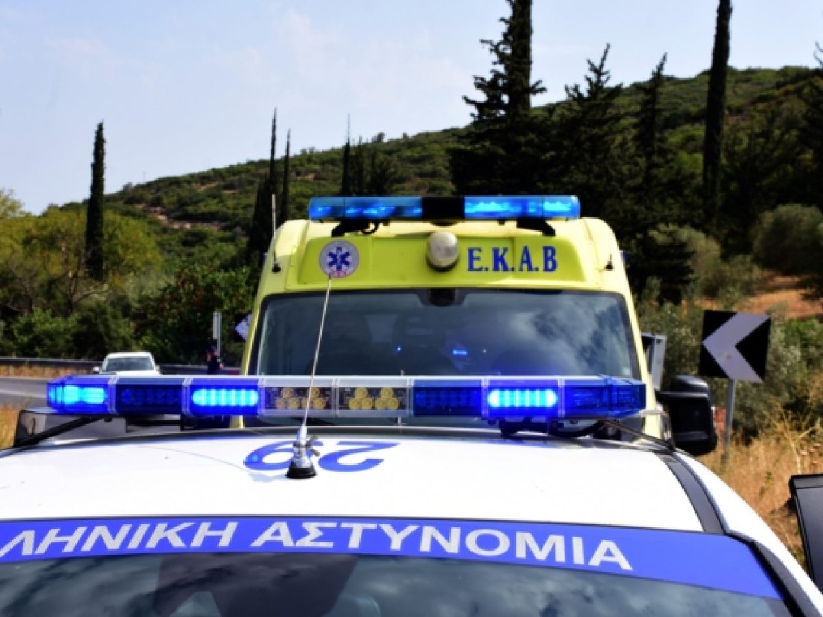 Τρίκαλα: Στο νοσοκομείο δύο αδέρφια μετά από συμπλοκή – Νοσηλεύονται φρουρούμενοι