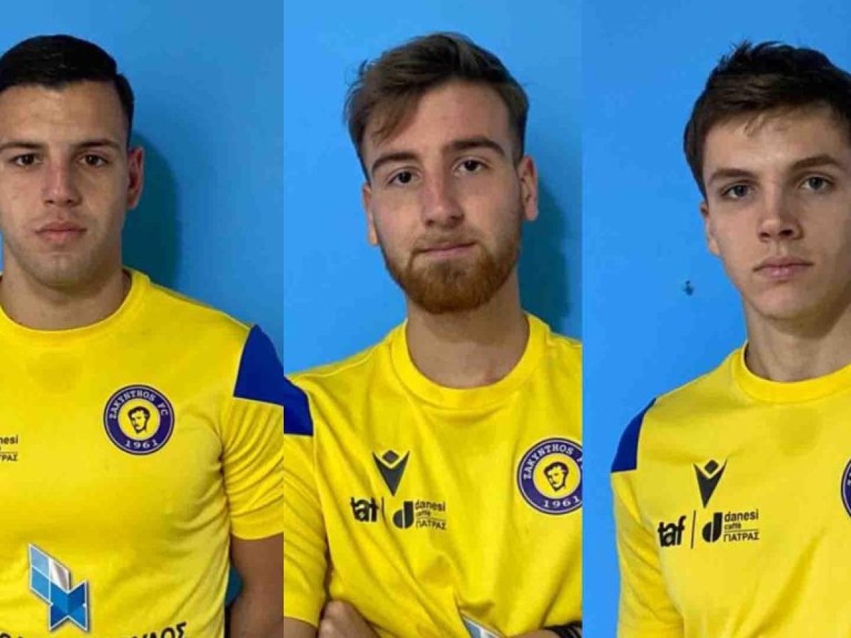 Τριπλή ενίσχυση για τον ΑΠΣ Ζάκυνθος 1961: Μίχος, Ζίλος και Ντεσποσούντνιι στο ρόστερ