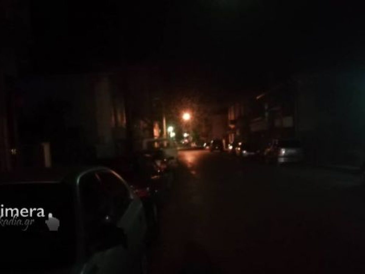 Τρίπολη | Διακοπές ρεύματος την Κυριακή (18.1.2026)