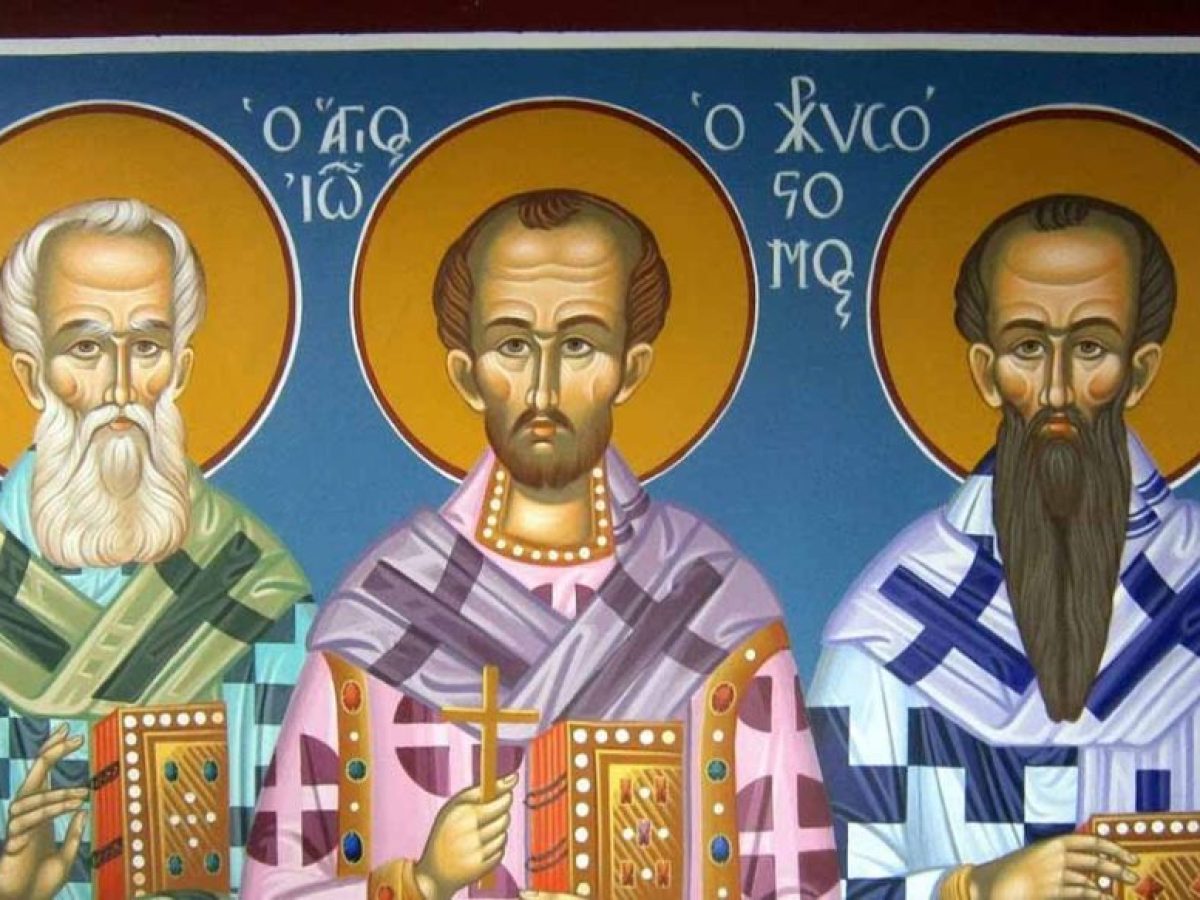 Τρεις Ιεράρχες: Θεολογική και επιστημονική συγκρότηση, ριζοσπαστική κοινωνική παρουσία