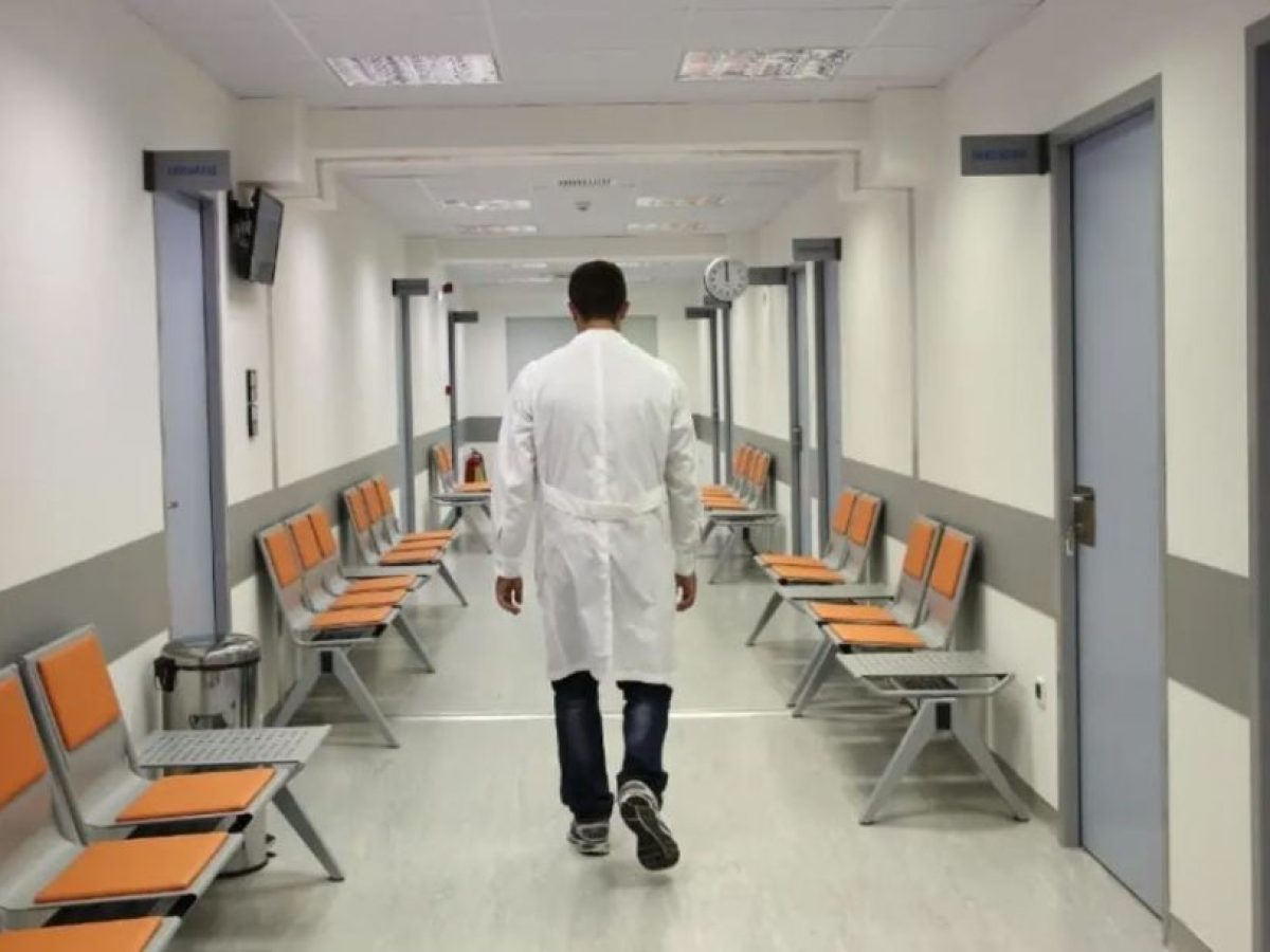 Τρεις νέες θέσεις ιατρών στα Κέντρα Υγείας Ρεθύμνου, Περάματος και Ανωγείων