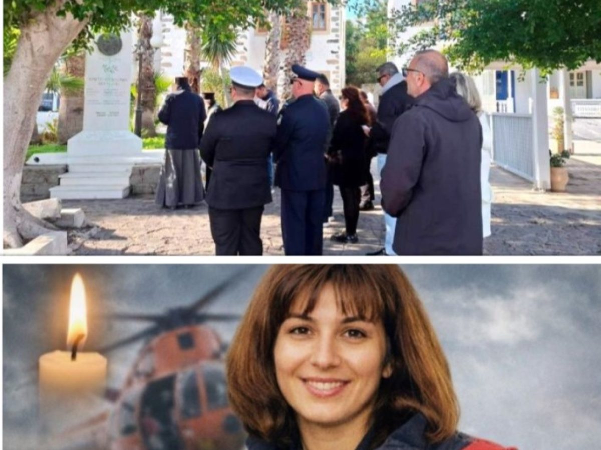 Τρισάγιο στη μνήμη της αδικοχαμένης Σοφίας Μπεφόν στην Πάτμο