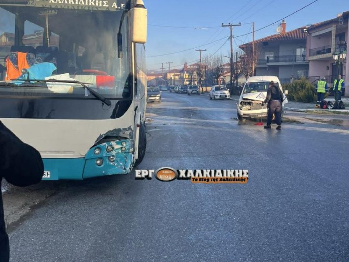 Τροχαίο ατύχημα στο Παλαιοχώρι Χαλκιδικής με εμπλοκή σχολικού λεωφορείου