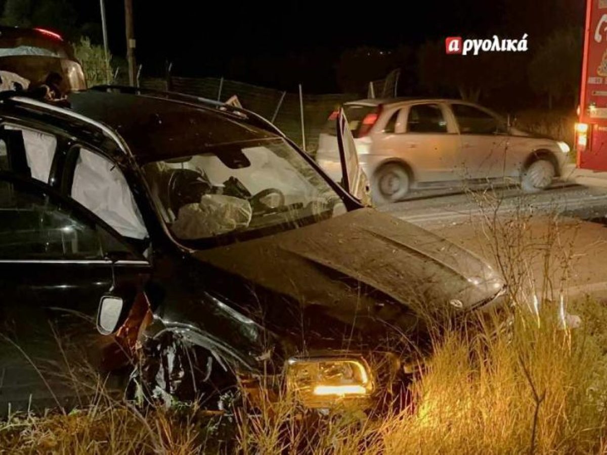 Τροχαίο με 2 τραυματίες στο δρόμο Άργους-Κορίνθου