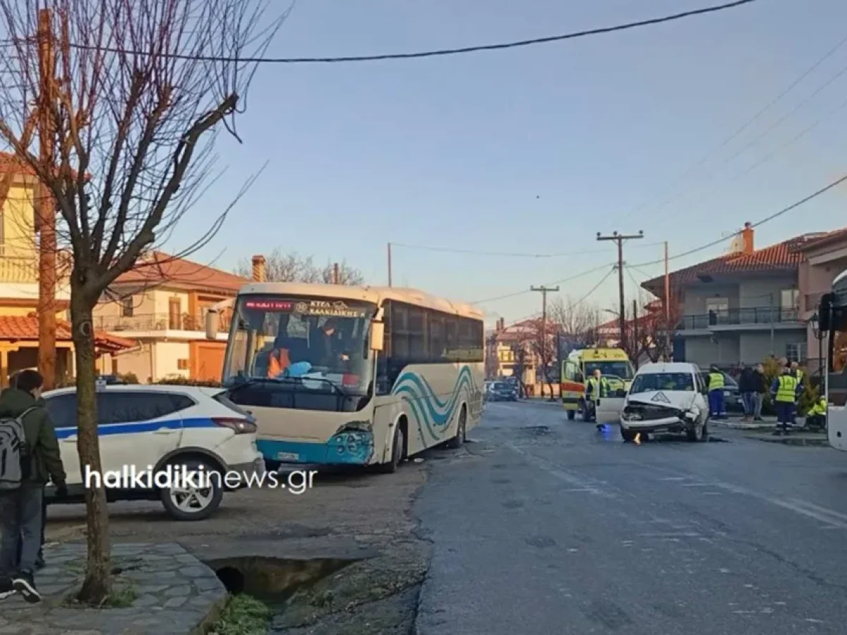 Τροχαίο στη Χαλκιδική: Βαν συγκρούστηκε με λεωφορείο μαθητών – Τρεις ελαφρά τραυματίες
