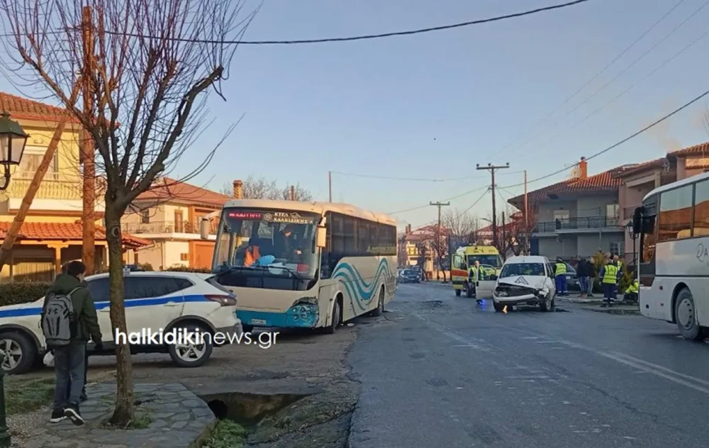 trocheo-sti-chalkidiki-van-sigkroustike