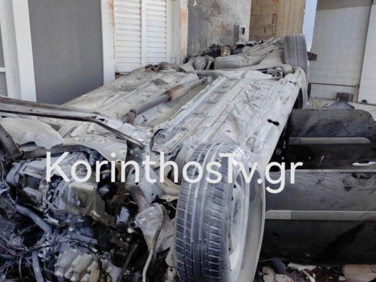 Τροχαίο στην Κορινθία: Ζευγάρι τα δύο παιδιά που σκοτώθηκαν -Το συγκινητικό «αντίο» των φίλων τους