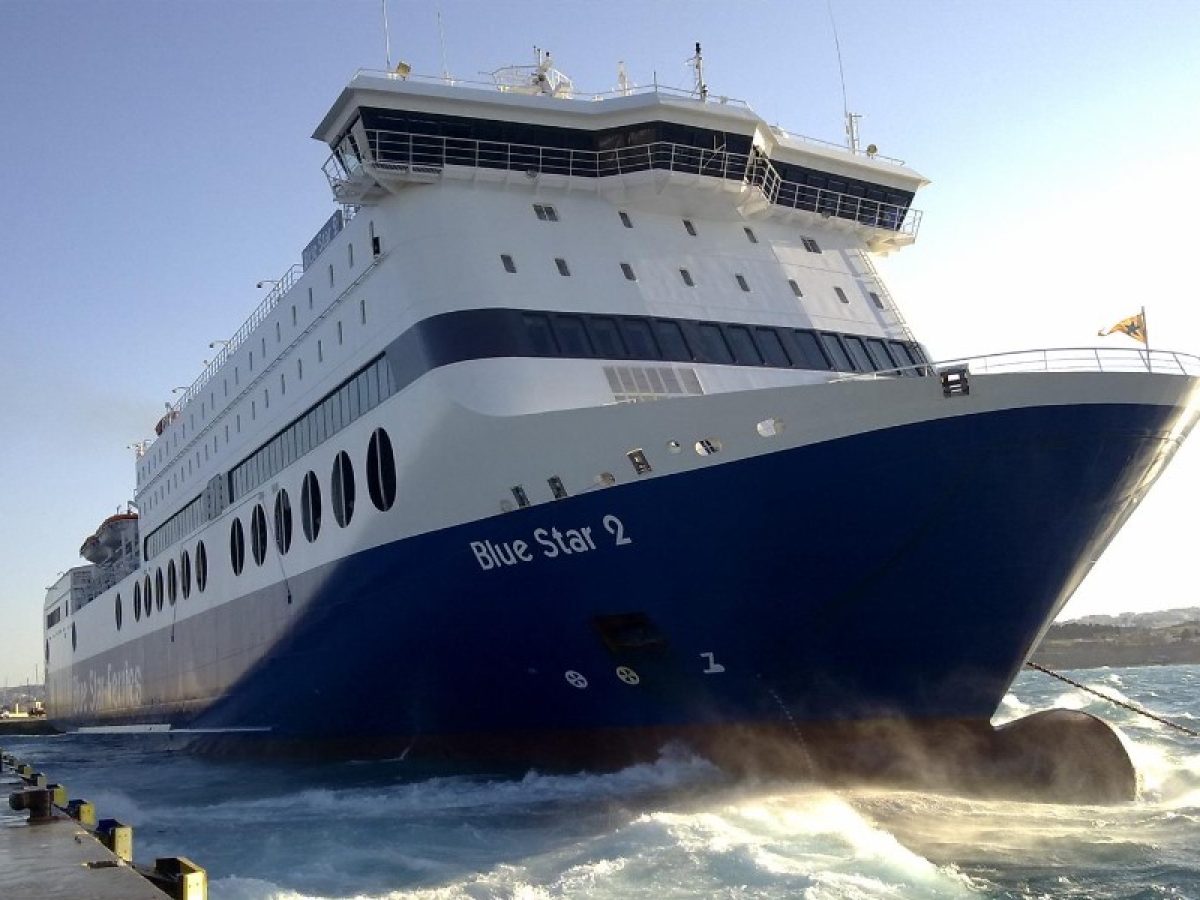 Τροποποίηση δρομολογίων BLUE STAR 2: Αναχώρηση από Πειραιά Πέμπτη 22/1 στις 9.00 το πρωί αντί την Τετάρτη