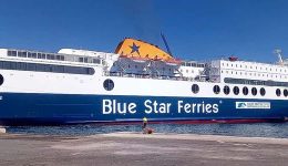 tropopiisi-dromologion-tou-BLUE-STAR-1