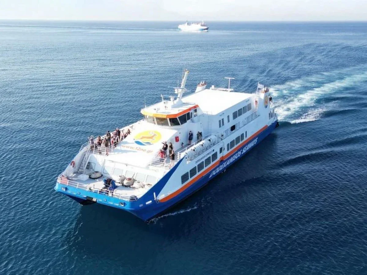 Τροποποίηση δρομολογίων του «Dodekanisos Pride»