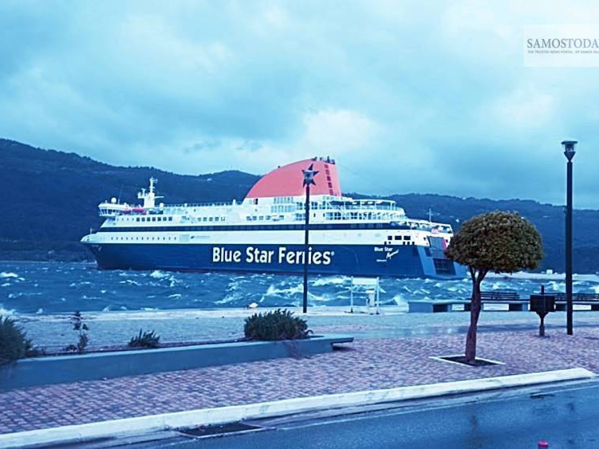 Τροποποίηση των δρομολογίων του BLUE STAR MYCONOS το χρονικό διάστημα 10/1-15/1