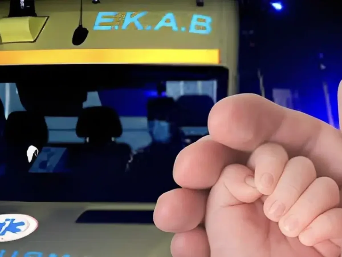 ΤΡΑΓΩΔΙΑ ΤΩΡΑ ΝΕΚΡΟ ΒΡΕΦΟΣ 3 ΜΗΝΩΝ