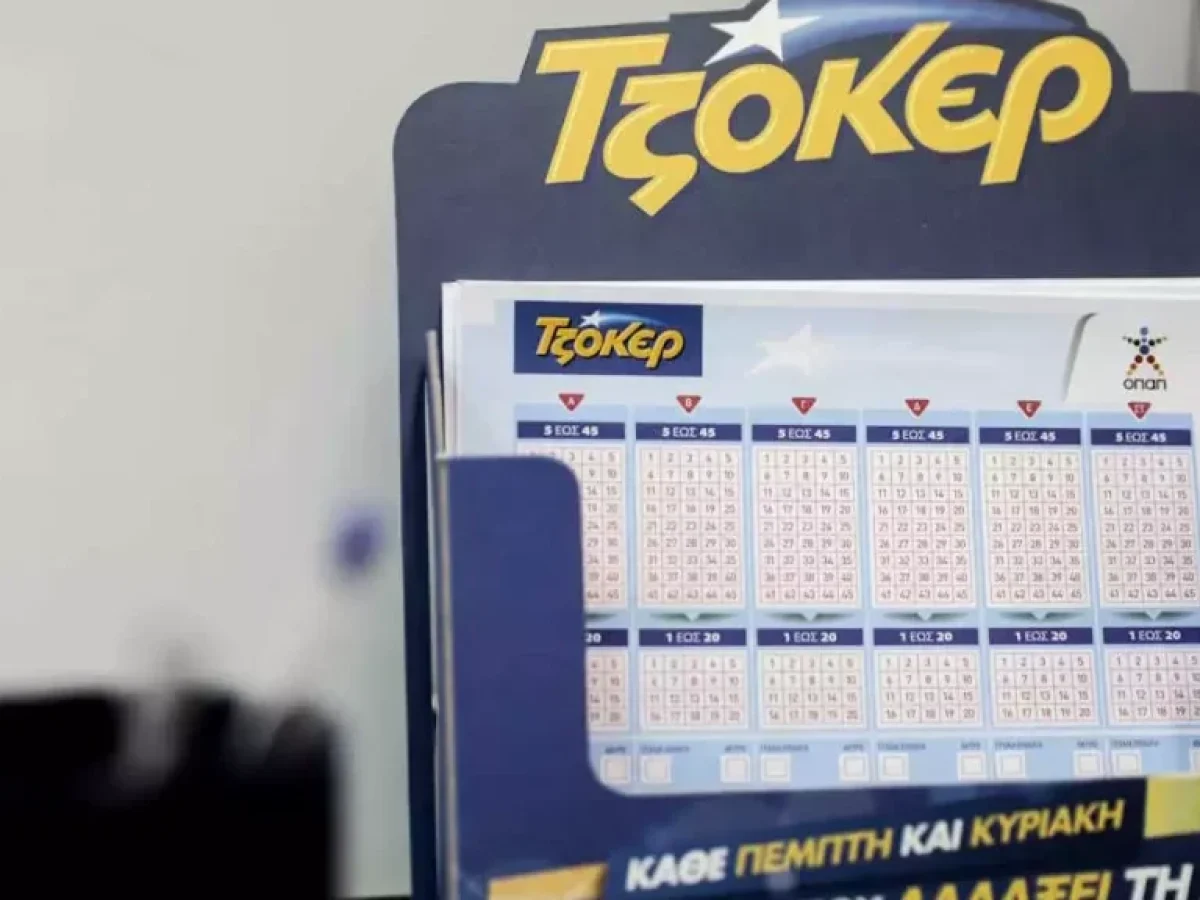 Τζόκερ: Υπερτυχερός στο Αιτωλικό κέρδισε 100 χιλιάδες ευρώ την Τρίτη και 13!