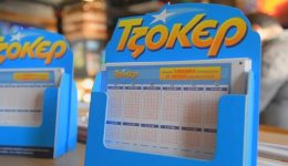 tzoker-neo-mega-tzak-pot-stin