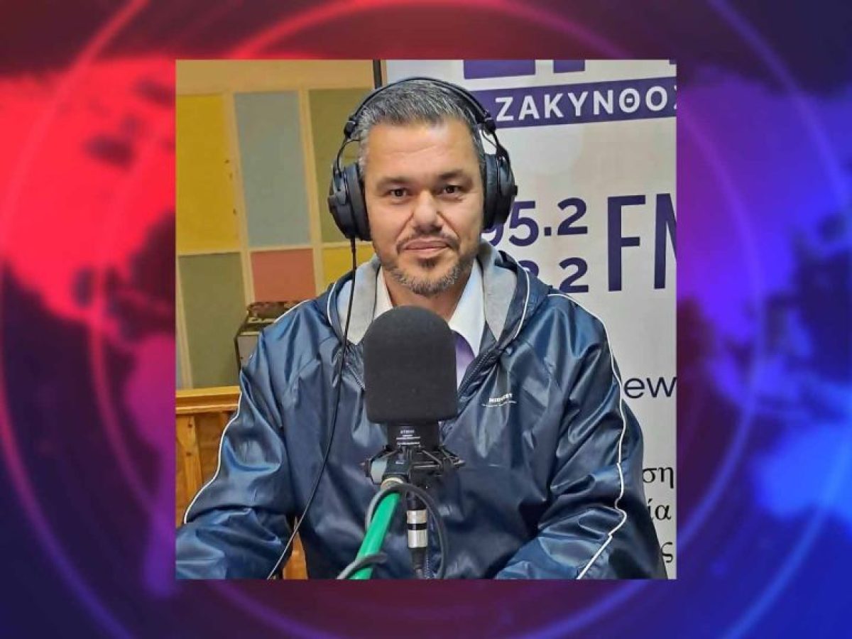 Βασίλης Μούτσιος: Παραιτήθηκε από πρόεδρος του Συλλόγου Φίλων της Φιλαρμονικής Δ.Ε. Ζακυνθίων «1816»