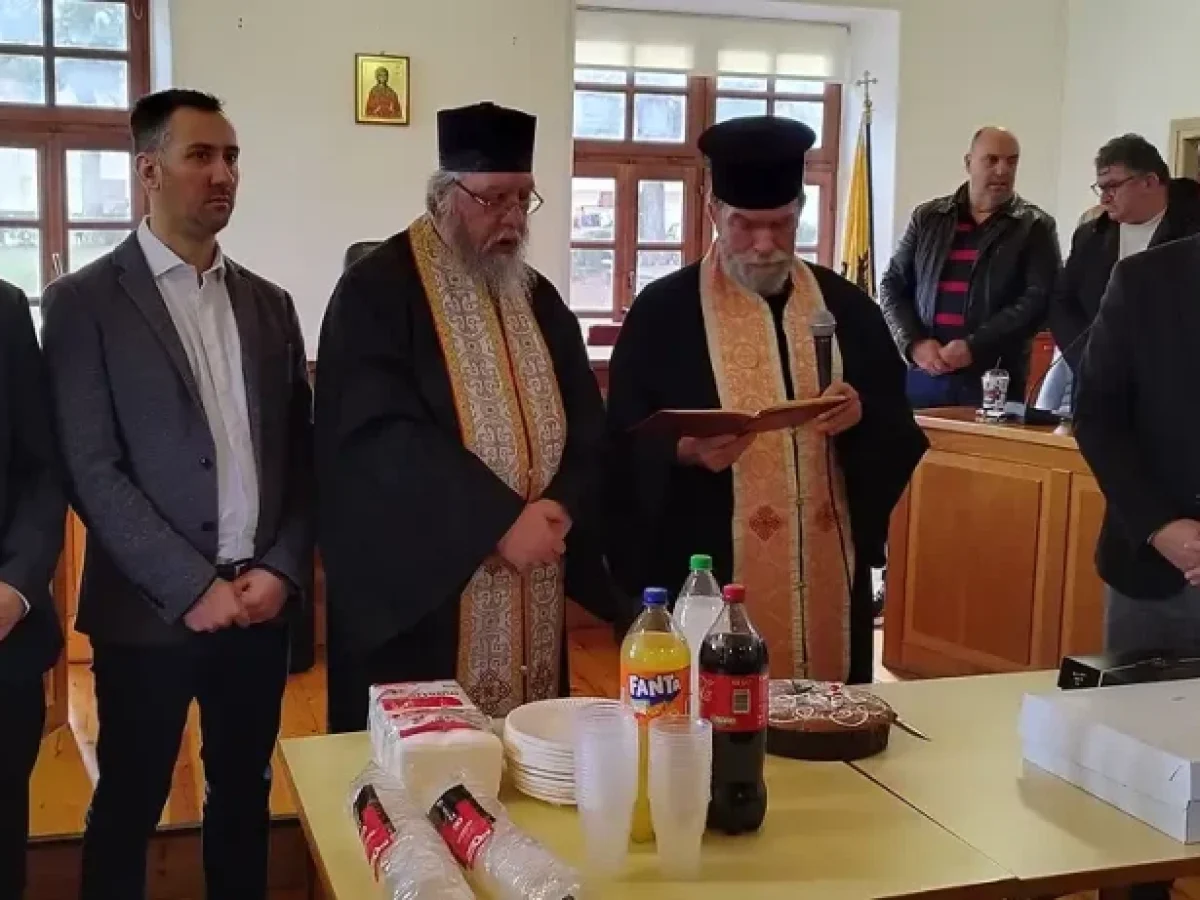 Βασιλόπιτα για τους προέδρους του Δήμου Βοΐου