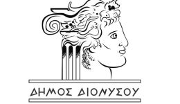 veveosi-klisimatos-scholikon-monadon-dimou-1