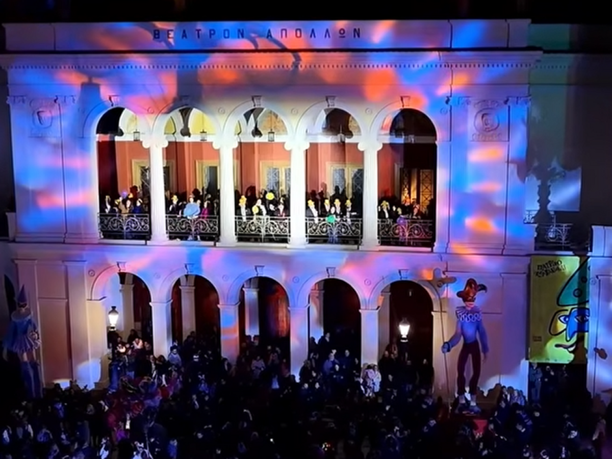 Βγες από την οθόνη, μπες στη γιορτή! – Το Πατρινό Καρναβάλι 2026 άνοιξε τα φτερά του! (pics+video)