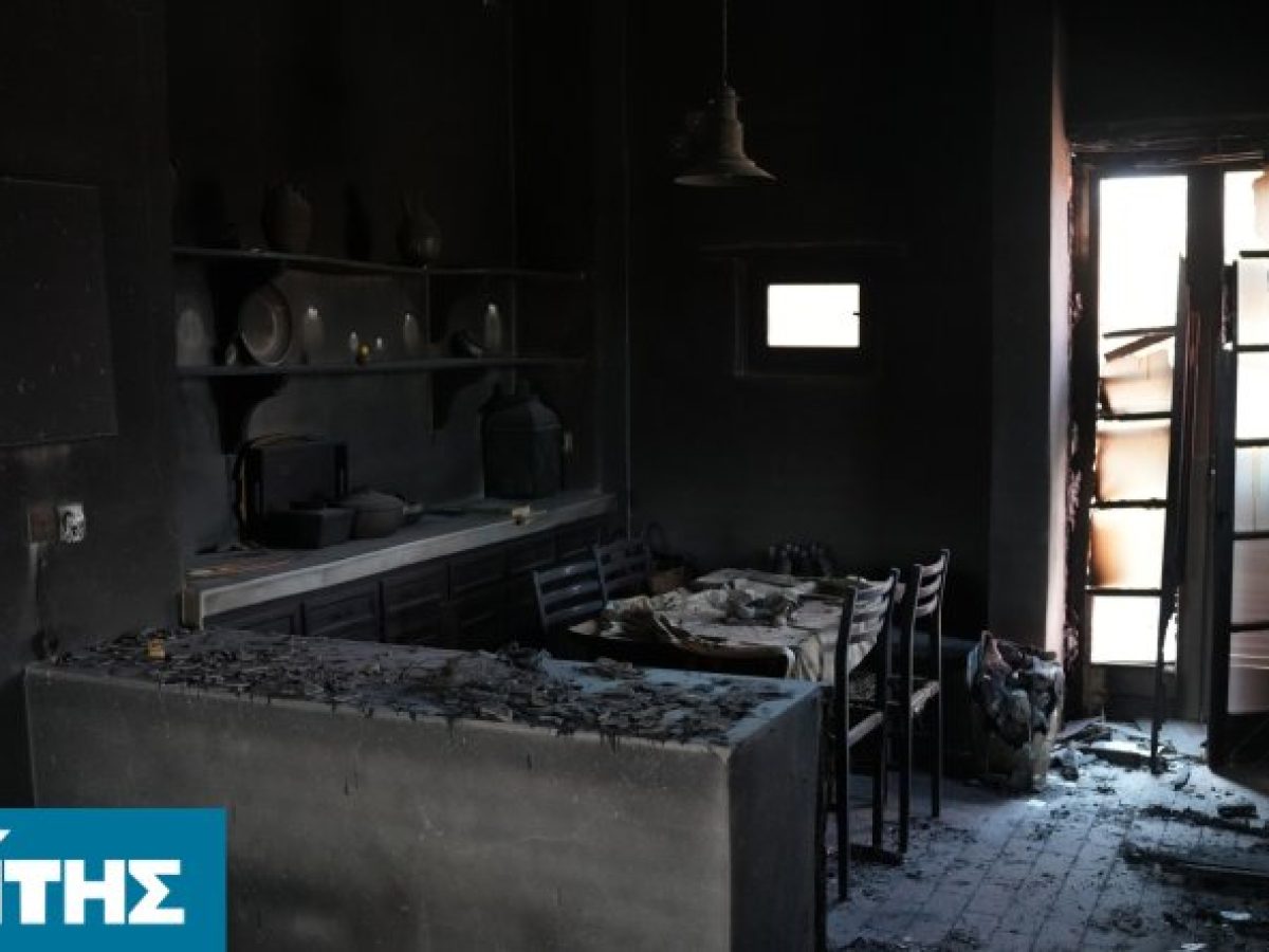 Βγήκαν τα πρώτα χρήματα για την Αμανή, 5 μήνες μετά την καταστροφική πυρκαγιά του Αυγούστου
