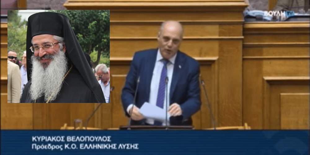 vinteo-Άgria-epithesi-velopoulou-sti