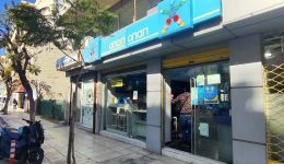 vinteo-k-foto-diarrixi