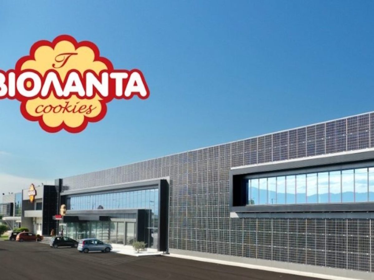 Βιολάντα: Ασφαλισμένη η τρικαλινή μπισκοτοποιία – Σε εξέλιξη η έρευνα για την εκτίμηση των ζημιών