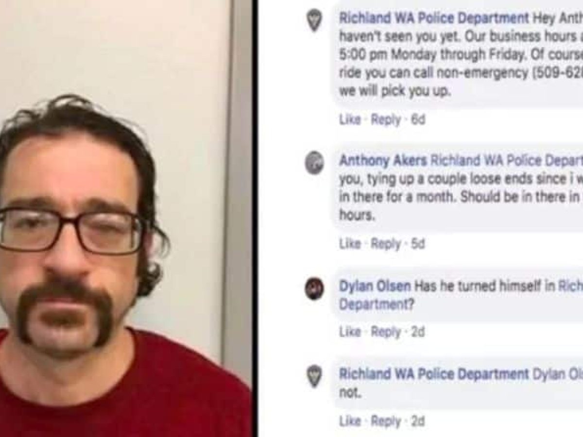 Βιρτζίνια: Η αστυνομία ψάχνει ύποπτο και εκείνος απαντά κάτω από τη φωτογραφία του!