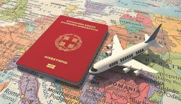 viza-–-expres-xana-gia