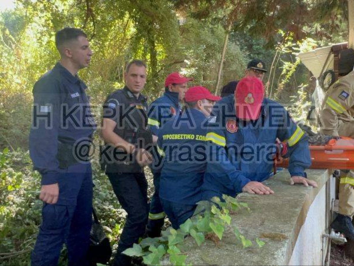 Βόρεια Κέρκυρα: Γυναίκα εγκλωβίστηκε σε άδειο πηγάδι – Σπεύδει η Πυροσβεστική