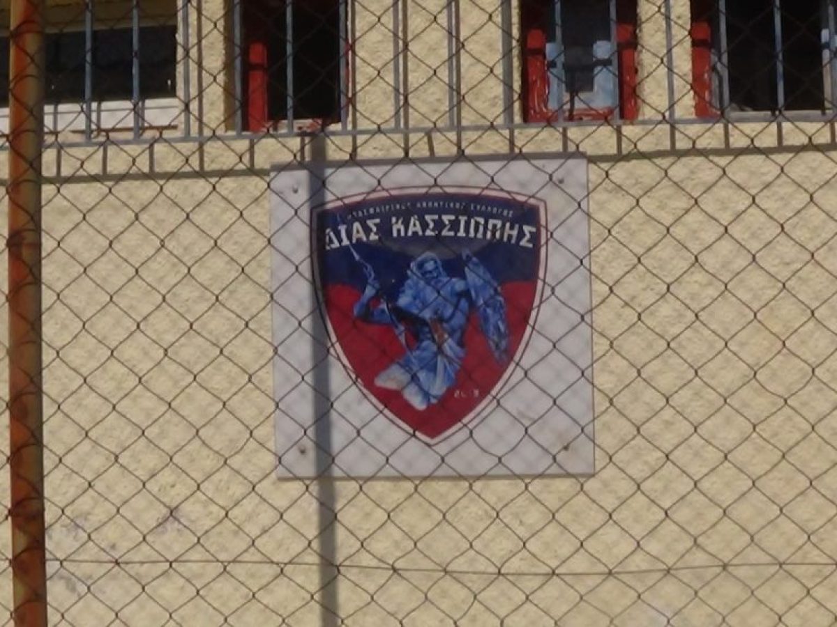 Βορράς: Συνέχισε από κει που το άφησε ο Δίας, νίκη για τα Σφακερά!