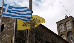 vouliaxe-apo-kosmo-kata-tin