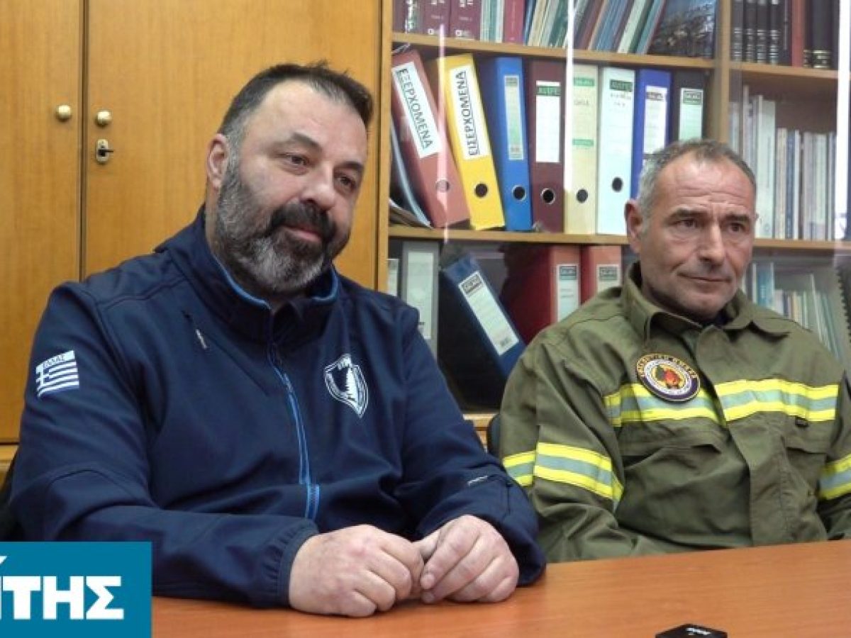 Βράβευση εθελοντών για τη συνεισφορά τους στη μεγάλη πυρκαγιά του καλοκαιριού στη Χίο