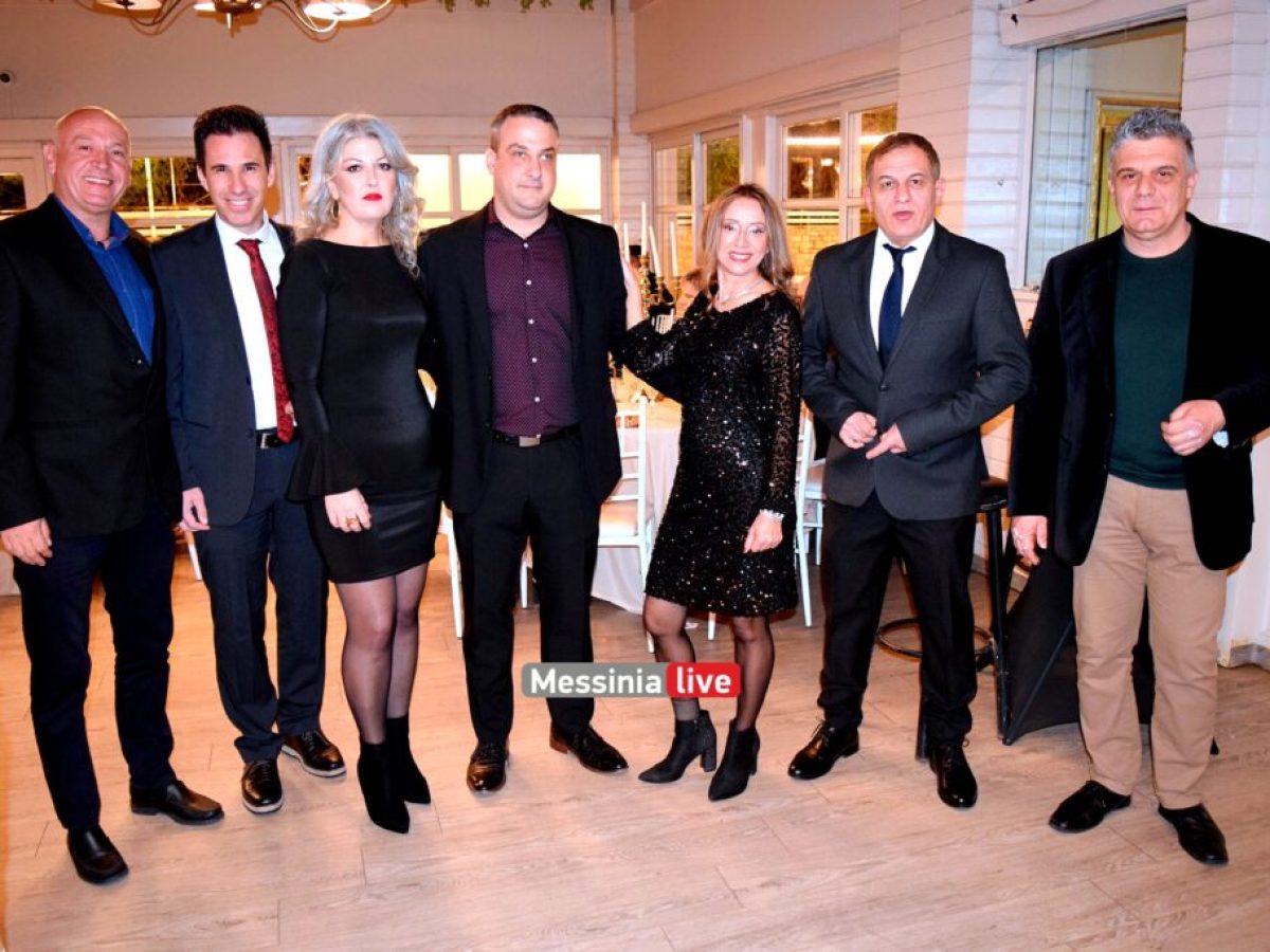 Βραβεύσεις και μηνύματα αισιοδοξίας στην κοπή της πρωτοχρονιάτικης πίτας του Εμπορικού και Επιχειρηματικού Συλλόγου Μεσσήνης