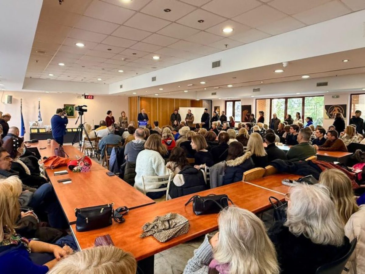 Βραβεύσεις και μηνύματα αισιοδοξίας στην εκδήλωση της Πνευματικής Εστίας Μοσχάτου