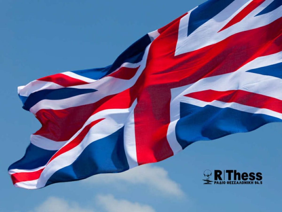 Βρετανία: Το 2025 καταγράφηκε ο υψηλότερος αριθμός μεταναστών που έφτασαν στη χώρα μέσω της Μάγχης